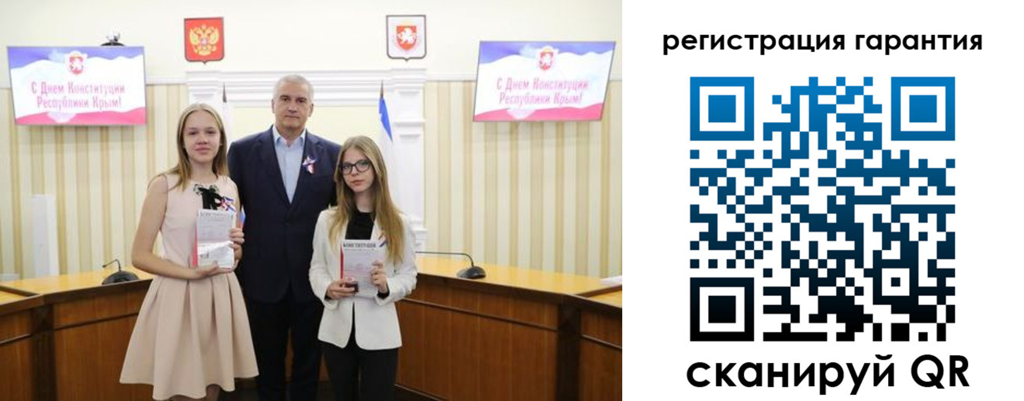 где прописаться в Коломне